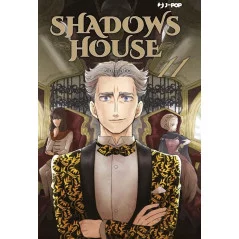 Shadows House 11