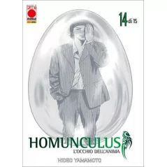 Homunculus 14|7,00 €