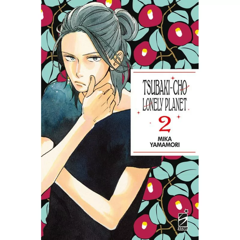 Tsubaki Cho Lonely Planet New Edition 2