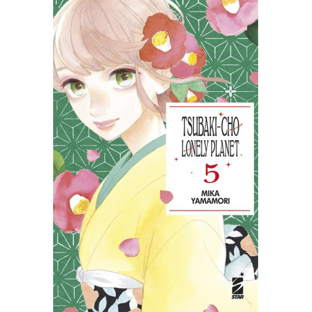 Tsubaki Cho Lonely Planet 5