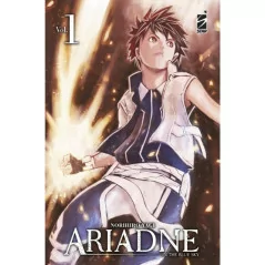 Ariadne in the Blue Sky 1 Variant|6,90 €