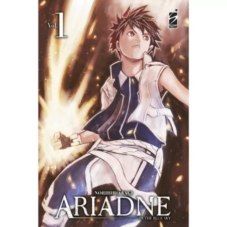 Ariadne in the Blue Sky 1 Variant