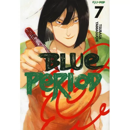 Blue Period 7