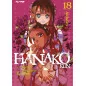 Hanako Kun 18