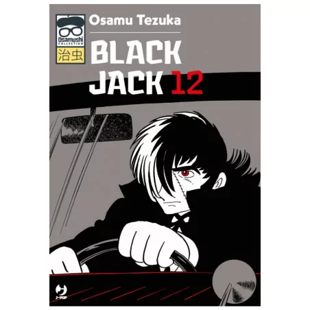Black Jack 12