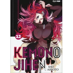 Kemono Jihen 12|6,00 €