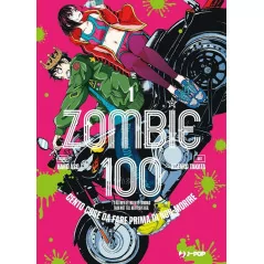 Zombie 100 1|5,90 €