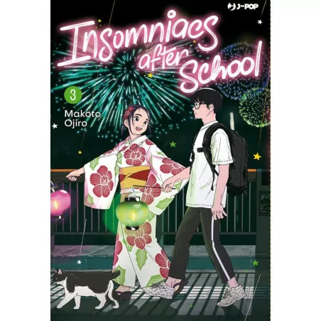Insomniacs after School 3