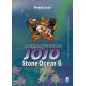 Le Bizzarre Avventure di Jojo Stone Ocean 6