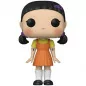 Funko Pop Young Hee Doll Netflix Squid Game 1257 Limited Edition Summer Convention 2022
