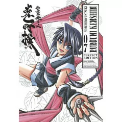 Rurouni Kenshin Perfect Edition 7|9,00 €