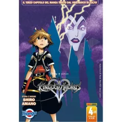 Kingdom Hearts 2 SIlver 4|9,00 €