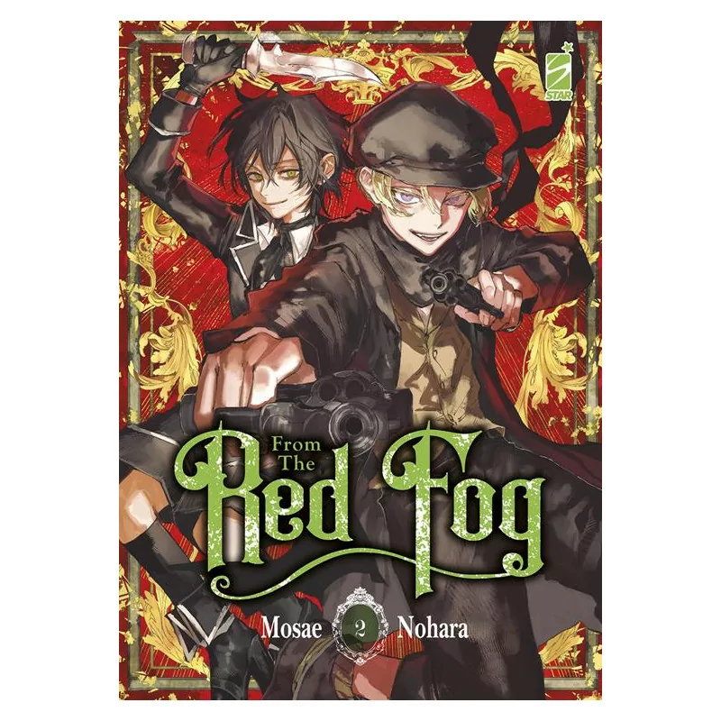 From the Red Fog 2