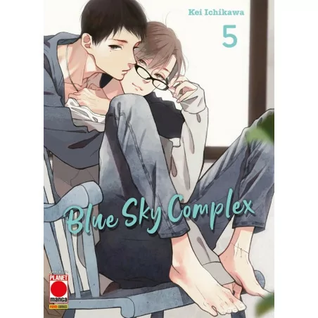 Blue Sky Complex 5