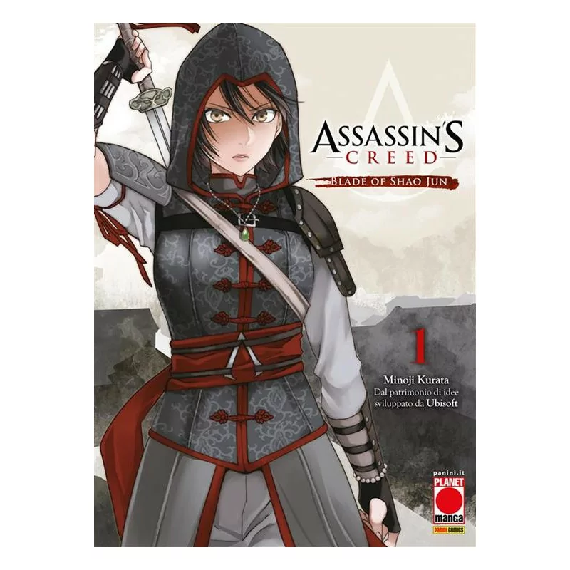 Assassin's Creed Blade of Shao Jun 1