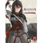 Assassin's Creed Blade of Shao Jun 1