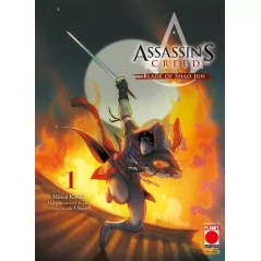 Assassin's Creed Blade of Shao Jun 1 Variant|7,50 €