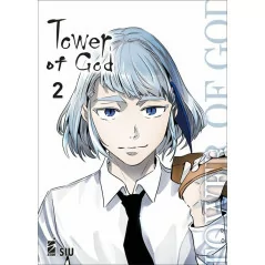 Tower Of God 2|12,90 €