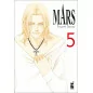 Mars New Edition 5