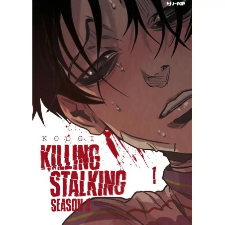 Killing Stalking 1 Season 3