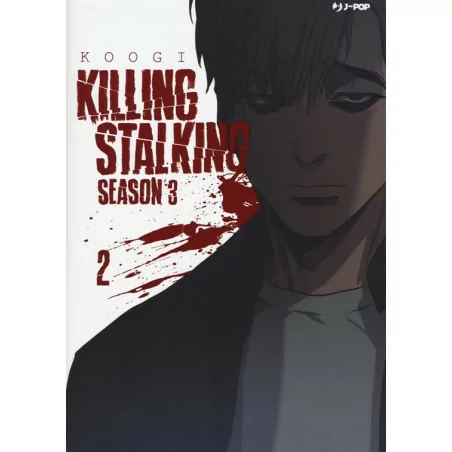 Killing Stalking 2 Season 3