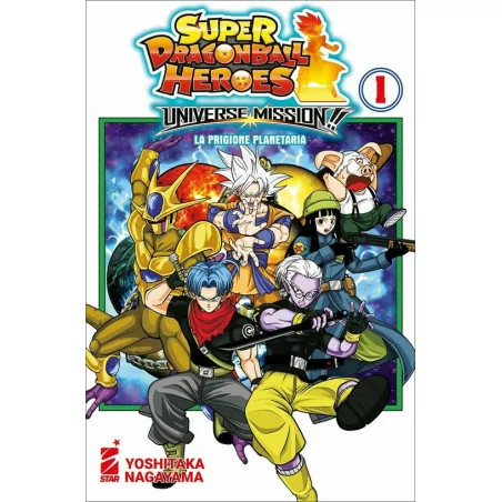 Universe Mission Super Dragon Ball Heroes 1
