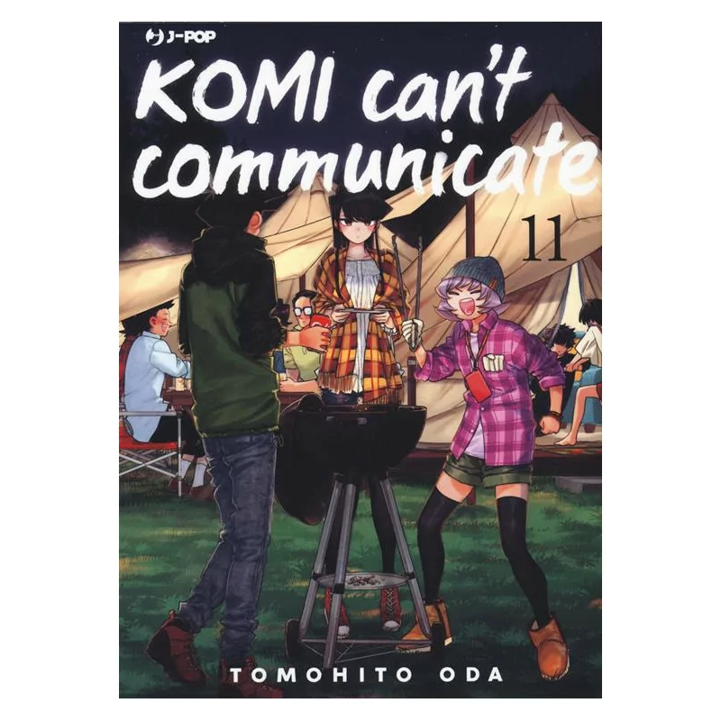 Komi Can't Communicate 11
