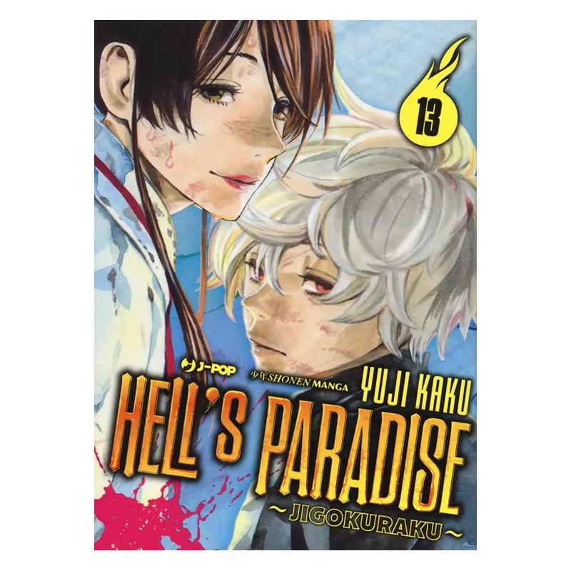 Hell's Paradise Jigokuraku 13