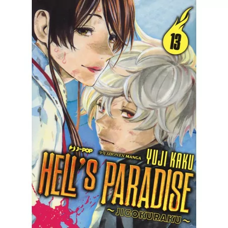 Hell's Paradise Jigokuraku 13