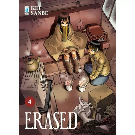 Erased 4