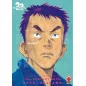 20th Century Boys 1 Ultimate Deluxe Edition