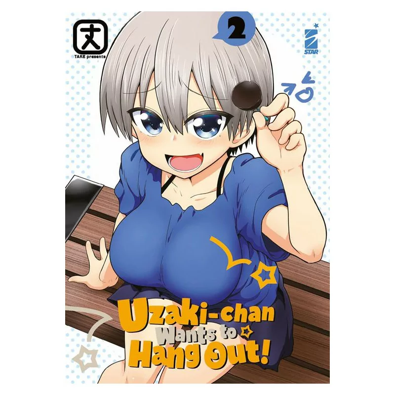 Uzaki Chan Wants to Hangout 2