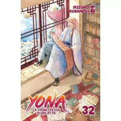 Yona la Principessa Scarlatta 32|4,50 €