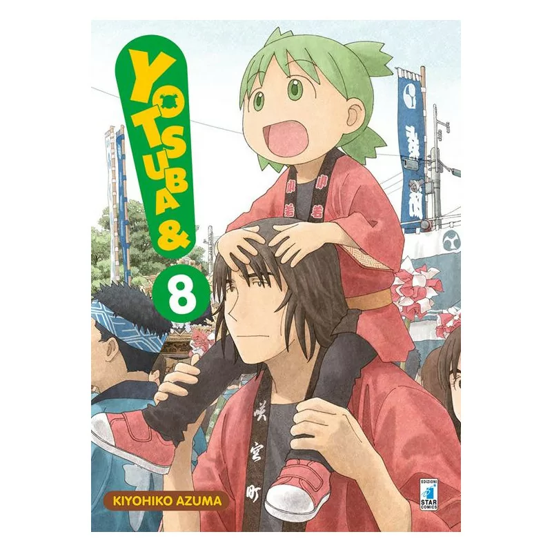 Yotsuba&! 8