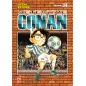 Detective Conan New Edition 34