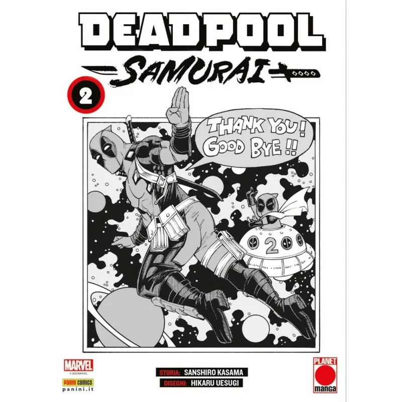 Deadpool Samurai 2