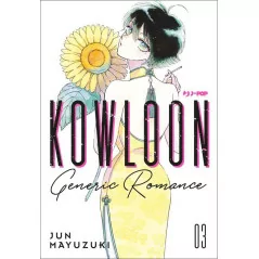 Kowloon Generic Romance 3|6,50 €