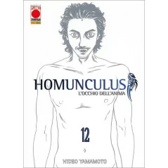 Homunculus 12|7,00 €