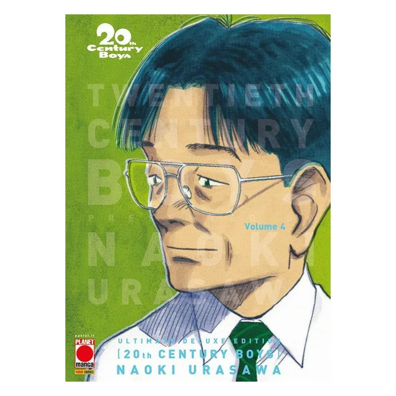20th Century Boys 4 Ultimate Deluxe Edition