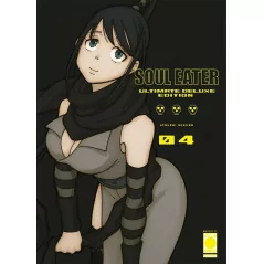 Soul Eater 4 Ultimate Deluxe Edition|13,00 €