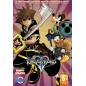 Kingdom Hearts 2 Silver 5