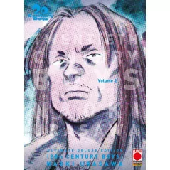 20th Century Boys 2 Ultimate Deluxe Edition