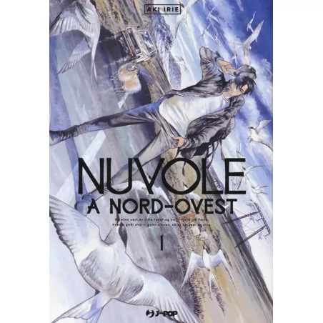 Nuvole a Nord Ovest 1
