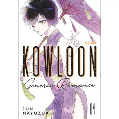 Kowloon Generic Romance 4|6,50 €