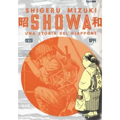 Showa Una Storia del Giappone 2|19,00 €