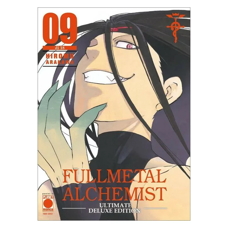 Fullmetal Alchemist Ultimate Deluxe Edition 9