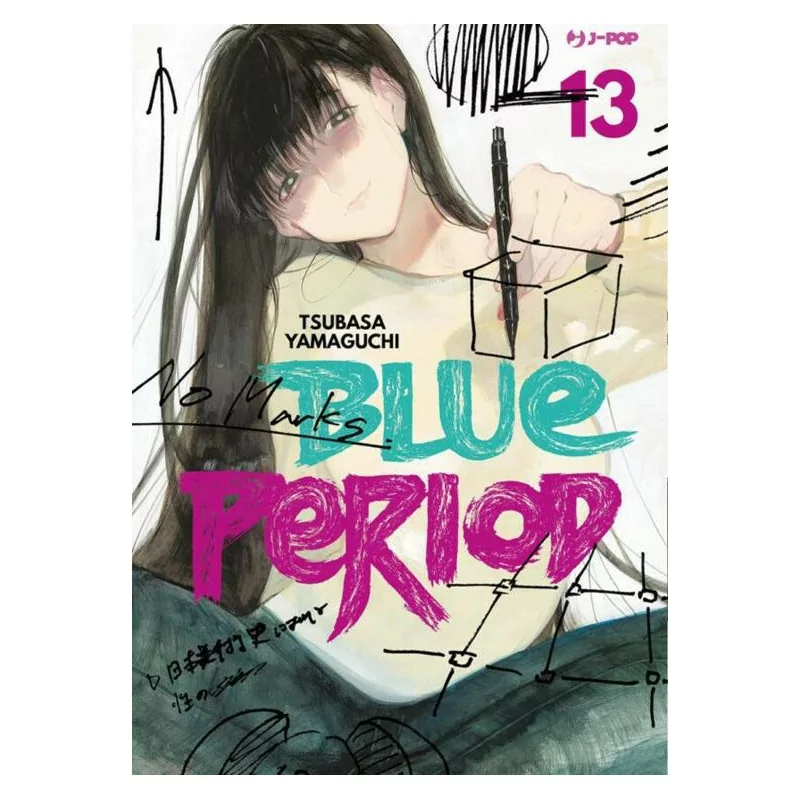 Blue Period 13 + Nude Model + Shikishi