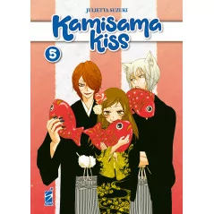Kamisama Kiss 5|9,00 €