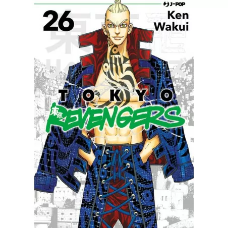 Tokyo Revengers 26
