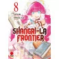 Shangri La Frontier 8